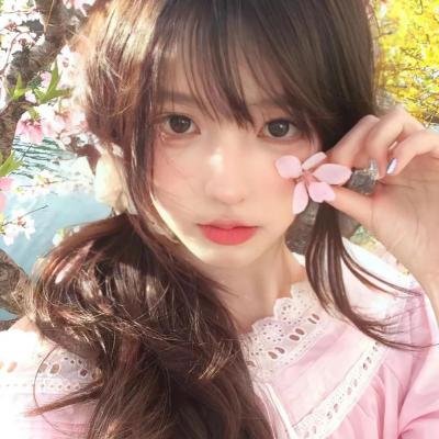 险欲爱