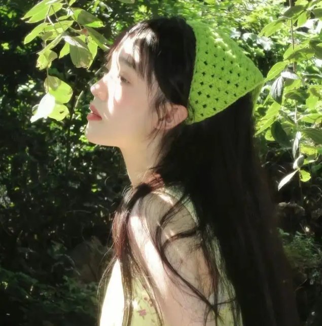 孤味